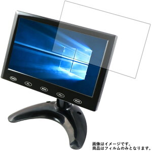 ITPROTECH LCD7HVR-IPS 2018N4f p [7]y dx u[CgJbg NA z t ی tB ɋI  j^[ fBXvC t  ی tB V[g یtB ی