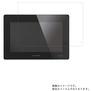 �y2���Z�b�g�z�Z���`�����[ LCD-7000C 2016�N4�����f�� �p [7]�y ���d�x �u���[���C�g�J�b�g �N���A �z�t�� �ی� �t�B���� ���ɋ����I �� ���j�^�[ �f�B�X�v���C �t�� ��� �ی� �t�B���� �V�[�g 