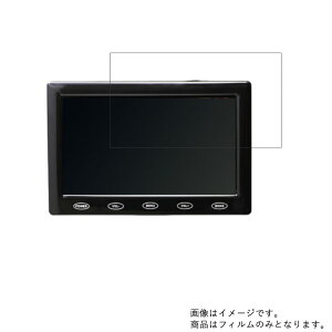 ITPROTECH LCD5HVR-IPS 2019N5f py dx u[CgJbg NA zt ی tB ɋI  j^[ fBXvC t  ی tB V[g یtB یV[