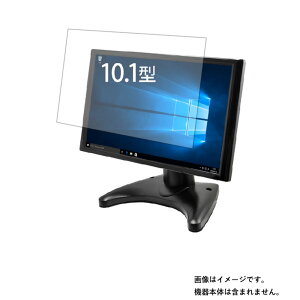 y2ZbgzITPROTECH LCD10HVR-IPS2 p [8]y @\ ˖h~ X[X^b` / R zt ی tB  j^[ fBXvC t  ی tB V[g یtB یV[g