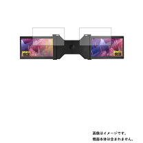楽天市場】アペックス aqualモバイルデュアルディスプレイの通販