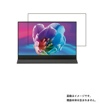 楽天市場】アイリスオーヤマ モバイルモニター 15.6インチ ipsパネル 