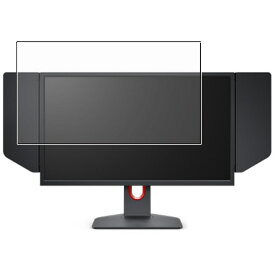 【商品は保護フィルムのみ】 BenQ XL2566K 用 [DP] 抗菌 抗ウイルス 反射防止 液晶 保護 フィルム ★ ベンキュー ゾーイ