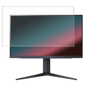 【商品は保護フィルムのみ】 LG UltraGear 25GR75FG-B 用 [DP] マット 反射低減 タイプ 液晶 保護 フィルム ★ エルジー エレクトロニクス ウルトラギア