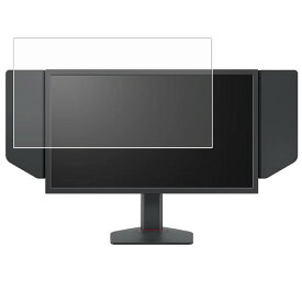 【商品は保護フィルムのみ】 BenQ ZOWIE XL2546X-JP 用 [DP] マット 反射低減 タイプ 液晶 保護 フィルム ★ ベンキュー ゾーイ