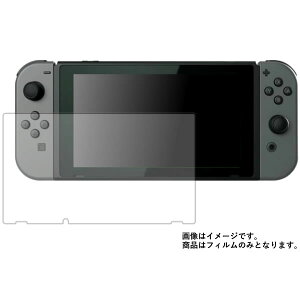 Nintendo Switch p [7]y dx u[CgJbg NA z t ی tB ɋI  Q[ Q[@ Q[[ t  ی tB V[g یtB یV[g