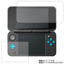 楽天市場】nintendo 2ds 保護フィルムの通販 