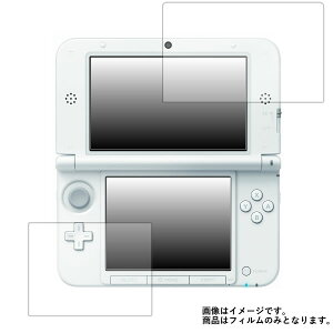 Nintendo 3DS LL �p [7]�y ���˖h�~ �}�b�g �m���t�B���[ �^�C�v �z �t�� �ی� �t�B���� �� �Q�[�� �Q�[���@ �Q�[���[�� �t�� ��� �ی� �t�B���� �V�[�g �ی�t�B���� �ی�V�[�g