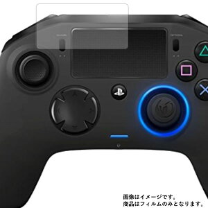 �y1000�~ �|�b�L�� ���������zREVOLUTION Pro Controller 2 �^�b�`�p�b�h �p�y�h�w��z����o�u�����X �ی�t�B���� �� �Q�[�� �Q�[���@ �Q�[���[�� �t�� ��� �ی� �t�B���� �V�[�g �ی�t�B���� ��