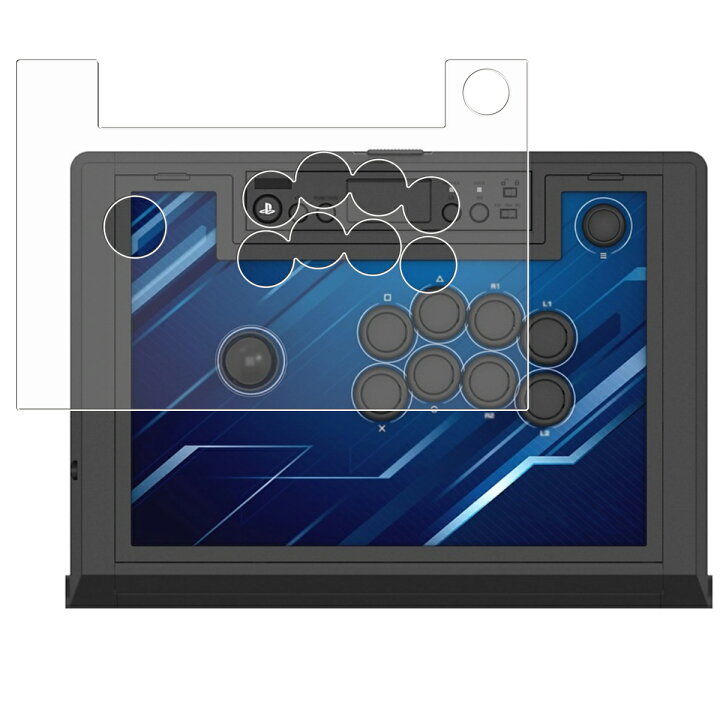 楽天市場】HORI ファイティングスティックα SPF-013 用 [N35] マット 