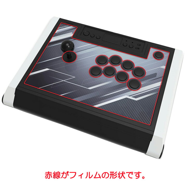 HORI ホリ ファイティングスティックα SILENT SPF-039 - コントローラー