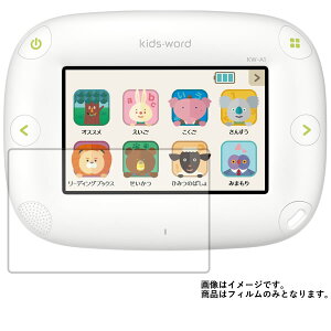 y1000~ |bL zCASIO kids-word KW-A1 py }bg ˒ጸ z t ی tB  dq  t  ی tB V[g یtB یV[g