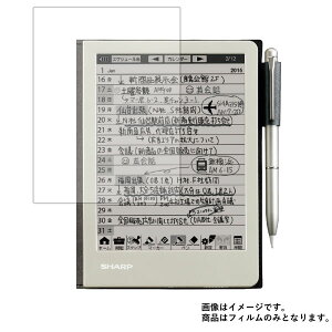 SHARP WG-S30 py  ^Cv z t ی tB y[p[eNX` ̂悤 `Sn  dq  t  ی tB V[g یtB یV[g