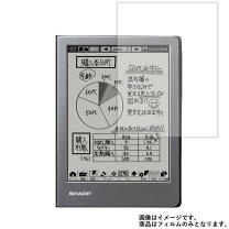 楽天市場】電子ノート wgs50の通販