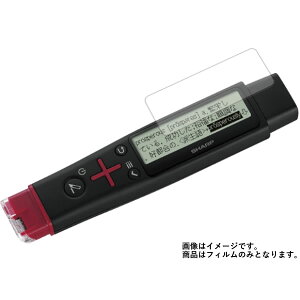 y1000~ |bL zSHARP i] BN-NZ1E py }bg ˒ጸ z t ی tB  dq  t  ی tB V[g یtB یV[g