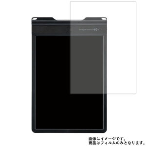 �L���O�W�� Boogie Board BB-9 �p [10]�y ���d�x 9H �A���`�O���A �^�C�v �z �t�� �ی� �t�B���� ���� �K���X�t�B���� �� ������ ���d�x9H ��