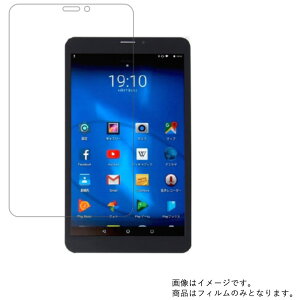 GLOBAL TALKER GT-V8i p [8]y hw NA ^Cv zt ی tB  dq  t  ی tB V[g یtB یV[g