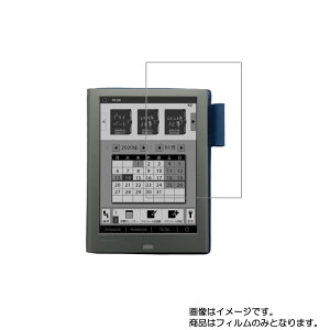 y1000~ |bL zSHARP WG-PN1 py hw NA ^Cv zt ی tB  dq  t  ی tB V[g یtB یV[g