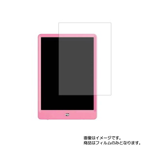�y2���Z�b�g�zNAKAGAMI SMALY-MM10S �p [10]�y ���@�\ ���˖h�~ �X���[�X�^�b�` / �R�� �z�t�� �ی� �t�B���� �� �d�q���� ���� �t�� ��� �ی� �t�B���� �V�[�g �ی�t�B���� �ی�V�[�g
