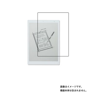 Fujitsu QUADERNO A5 Gen.3C / Gen.2 2024/21�N���f�� �p [10]�y�R�ہE�R�E�C���X�E�h�w��z�t���ی�t�B���� ��