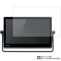 楽天市場】un15tdx7（メーカーパナソニック）の通販