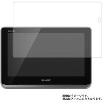 楽天市場】シャープ 12v型 ポータブル液晶テレビ aquos 2t－c12af－wの通販 