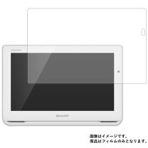 楽天市場】シャープ 12v型 ポータブル液晶テレビ aquos 2t－c12af－wの通販