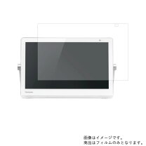 楽天市場】プライベート・ビエラ un－15cn9の通販 
