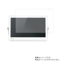 楽天市場】un－15td9－w ポータブルテレビの通販