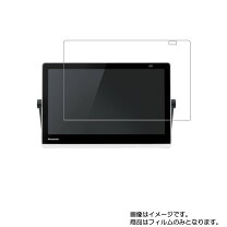 楽天市場】panasonic un 15ctd10 kの通販