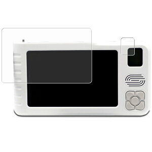 【2枚セット】innowa buddy Max 用 清潔 目に優しい アンチグレア ブルーライト カット タイプ 液晶 保護 フィルム ★ イノワ バディー マックス