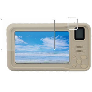 �n�C�n�C Hi Hike �p ���˖h�~ �}�b�g �m���t�B���[ �^�C�v �t�� �ی� �t�B���� ��