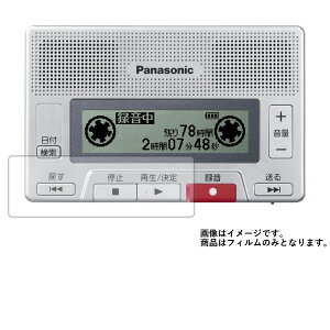 Panasonic RR-SR30-S py ˖h~ }bg mtB[ ^Cv z t ی tB  ICR[_[ {CXR[_[ t  ی tB V[g یtB یV[g