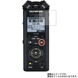 OLYMPUS Linear PCM Recorder LS-P2 py }bg ˒ጸ z t ی tB  ICR[_[ {CXR[_[ t  ی tB V[g یtB یV[g
