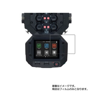 y2ZbgzZOOM Handy Recorder H8 py dx u[CgJbg NA zt ی tB ɋĖڂɗDI  ICR[_[ {CXR[_[ t  ی tB V[g 