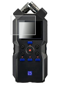 Zoom H4essential 用【 マット 反射低減 タイプ 】 液晶 保護 フィルム ★ ズーム エイチフォー エッセンシャル