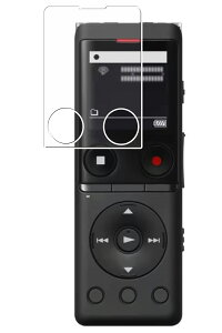 �y2���Z�b�g�zSONY ICD-UX570F �p �ȖʑΉ� �ی� �t�B���� TPU�t�B���� ���C�� �Ռ��z�� ���{�� �y�㋉�Ҍ����z �� �\�j�[