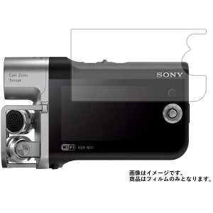 y1000~ |bL zSONY HDR-MV1 py }bg ˒ጸ z t ی tB  rfIJ rfI t  ی tB V[g یtB یV[g