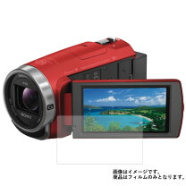 楽天市場】sony hdr－cx680 メモリーカードの通販