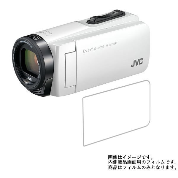 ビクター - ビデオカメラの通販・価格比較 - 価格.com