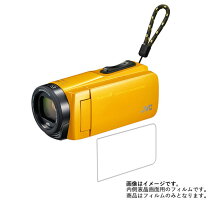 楽天市場】GZ－R470の通販