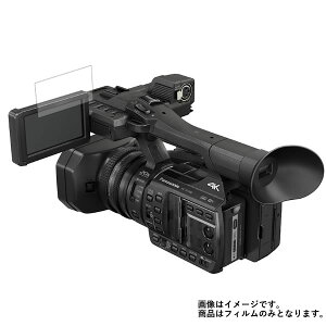 y1000~ |bL zPanasonic HC-X1000 py }bg ˒ጸ z t ی tB  rfIJ rfI t  ی tB V[g یtB یV[g