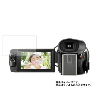 Panasonic HC-WXF990M �p�y ���d�x 9H �A���`�O���A �^�C�v �z �t�� �ی� �t�B���� ���� �K���X�t�B���� �� ������ ���d�x9H �� �r�f�I�J���� �r�f�I �t�� ��� �ی� �t�B���� �V�[�g �ی�t�B���� ��