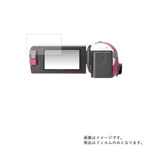 Panasonic HC-WZ590M py dx 9H A`OA ^Cv z t ی tB  KXtB   dx9H  rfIJ rfI t  ی tB V[g یtB 