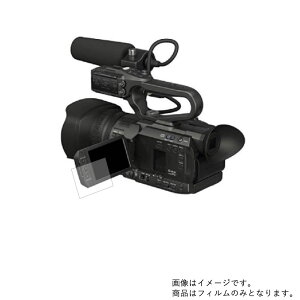 JVC GY-HM175 py ˖h~ }bg mtB[ ^Cv zt ی tB  rfIJ rfI t  ی tB V[g یtB یV[g