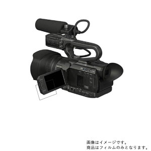 y1000~ |bL zJVC GY-HM175 py hw NA ^Cv zt ی tB  rfIJ rfI t  ی tB V[g یtB یV[g