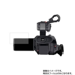 Panasonic HC-X2000 py˖h~ }bgzt ی tB  rfIJ rfI t  ی tB V[g یtB یV[g