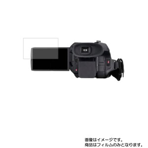 Panasonic HC-X1500 py  ڂɗD A`OA u[CgJbg ^Cv zt ی tB  rfIJ rfI t  ی tB V[g یtB یV[g