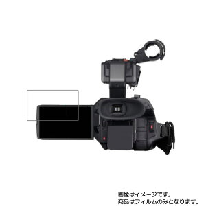 Panasonic HC-X2000 py hw NA ^Cv zt ی tB  rfIJ rfI t  ی tB V[g یtB یV[g