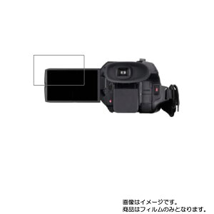 Panasonic HC-X1500 py R RECX hw z t ی tB  rfIJ rfI t  ی tB V[g یtB یV[g